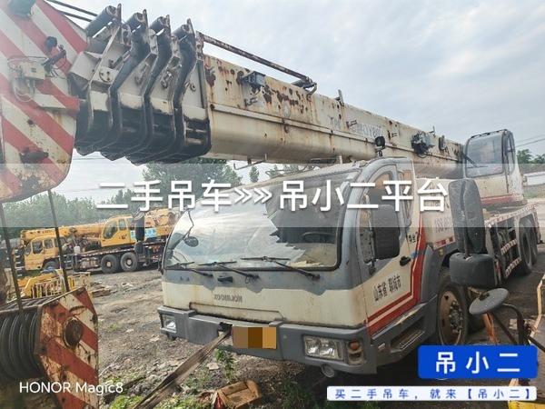 https://assets.gongji58.com/2026-07-16/kqz8asg6m81784188839.jpg?watermark/1/image/a29kbzovL2dqZ2ovd2F0ZXJtYXJrL2RjLnBuZw/gravity/South/dx/0/dy/200/wst/2/ws/1|imageView2/0/w/1024/interlace/1